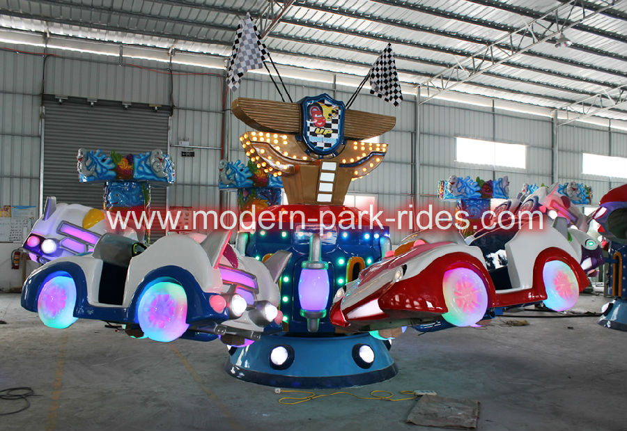 bounce car ride5.jpg