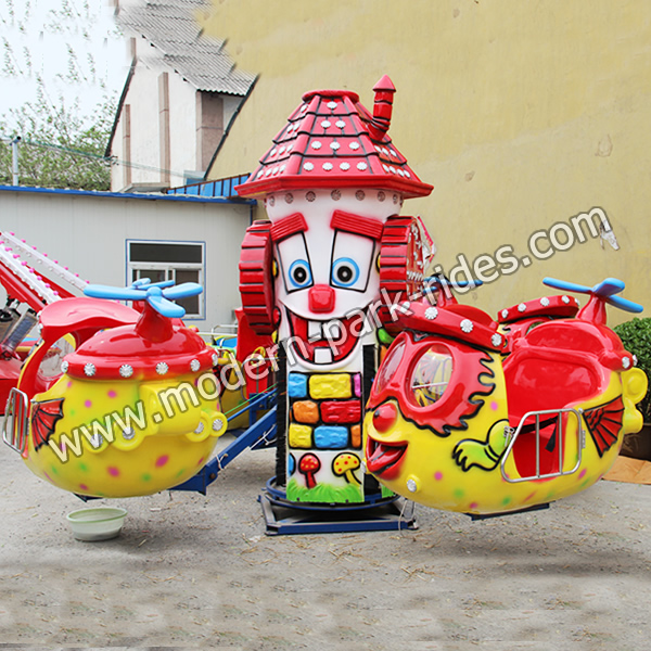 kids park ride.jpg