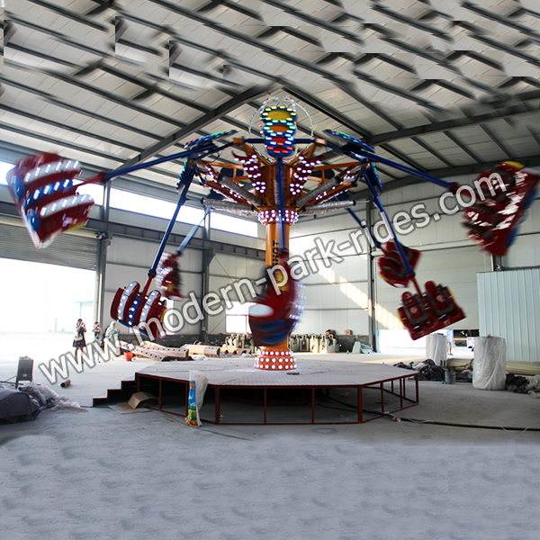 swing rides.jpg