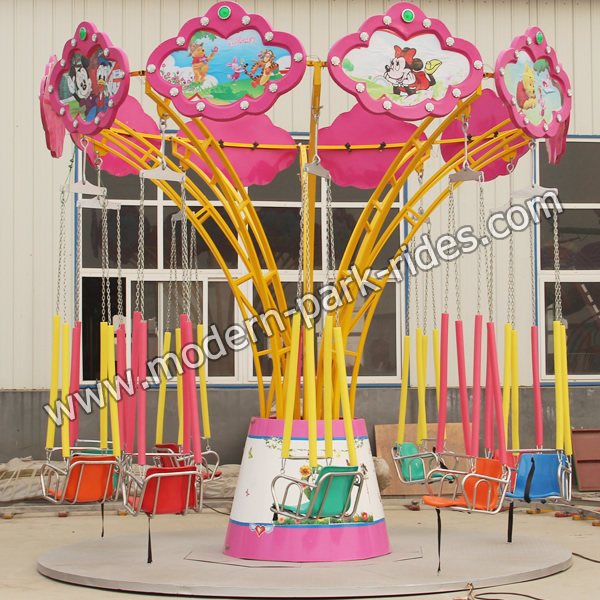 flying chair ride1.jpg
