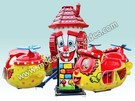 -Kids Park Rides